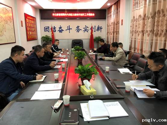 微信图片_201811061614083