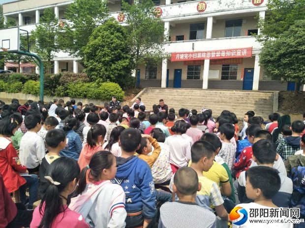 b1a000737c06fbde7003cba26d08d59