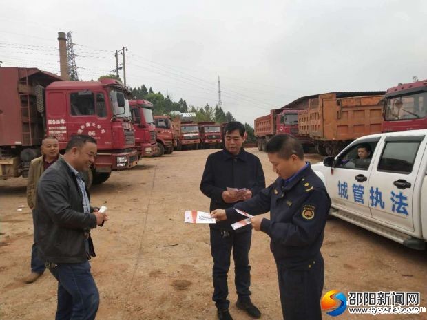 施工现场走访宣传