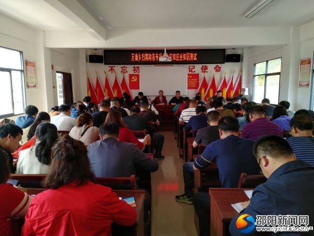 微信图片_20190418162106