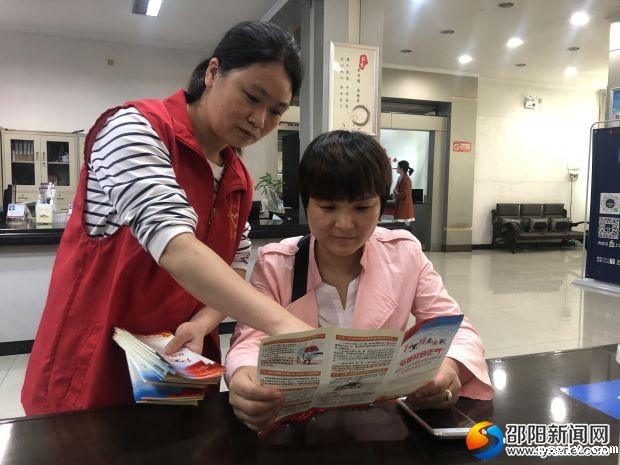 微信图片_20190425104256