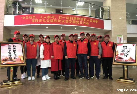 微信图片_2019040409300543