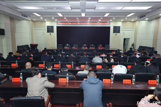 微信图片_20240408155851